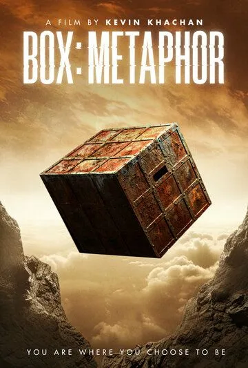 Железный короб / Box: Metaphor (2023) фильм скачать через торрет бесплатно в хорошем качестве