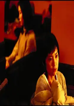 А у вас который час? (2001) скачать торрент файл А у вас который час? (2001) фильм скачать торрент файл