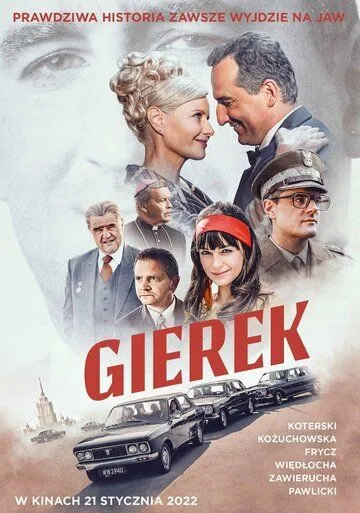 Герек / Gierek (2022) фильм скачать через торрет бесплатно в хорошем качестве