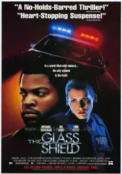 Стеклянный щит / The Glass Shield (1994) фильм скачать через торрет бесплатно в хорошем качестве