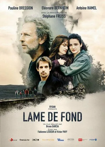 Давняя история / Lame de fond (2023) фильм скачать через торрет бесплатно в хорошем качестве