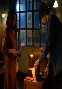 Блуждающая луна (2022) в хорошем качестве скачать торрент файл Блуждающая луна (2022) фильм в хорошем качестве скачать торрент файл