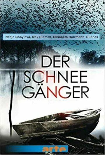 Волчья пасть / Der Schneegänger (2020) фильм скачать через торрет бесплатно в хорошем качестве