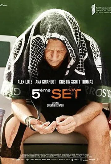 Пятый сет / Cinquième set (2020) фильм скачать через торрет бесплатно в хорошем качестве