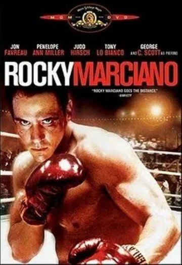 Рокки Марчиано / Rocky Marciano (1999) фильм скачать через торрет бесплатно в хорошем качестве