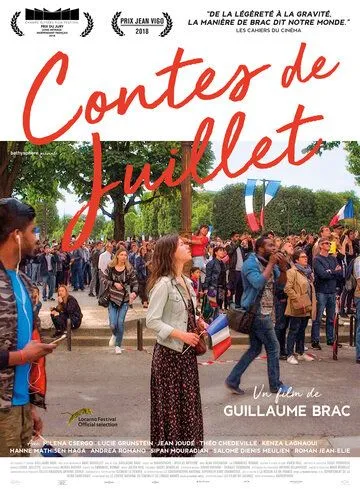Июльские сказки / Contes de juillet (2017) фильм скачать через торрет бесплатно в хорошем качестве
