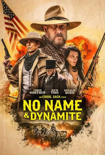 Безымянный и Динамит / No Name & Dynamite 2022 смотреть онлайн фильм в хорошем качестве