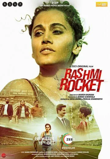 Ракета Рашми / Rashmi Rocket (2021) фильм скачать через торрет бесплатно в хорошем качестве
