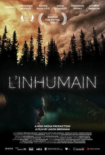 Нелюдь / L'Inhumain (2021) фильм скачать через торрет бесплатно в хорошем качестве