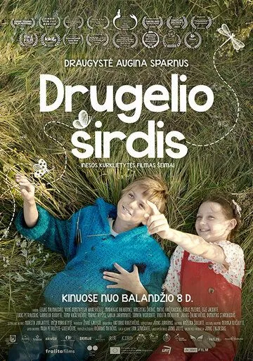Сердце мотылька / Drugelio sirdis (2021) фильм скачать через торрет бесплатно в хорошем качестве