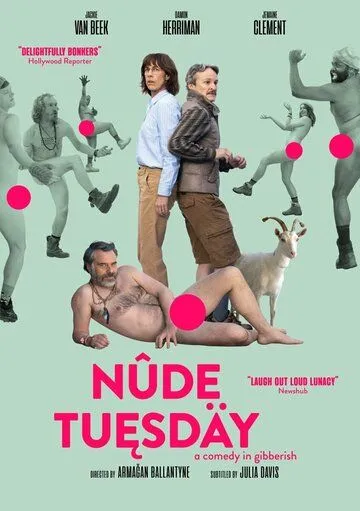 Голый вторник / Nude Tuesday (2022) фильм скачать через торрет бесплатно в хорошем качестве
