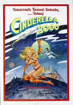 Золушка 2000 / Cinderella 2000 (1977) фильм скачать через торрет бесплатно в хорошем качестве