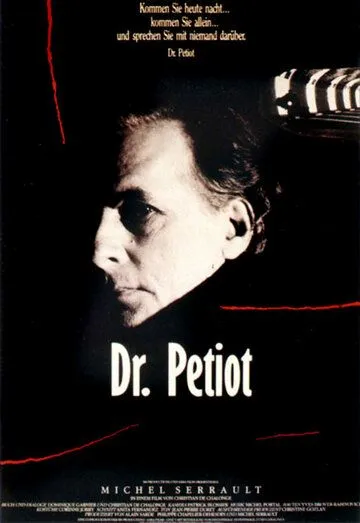 Доктор Петио / Docteur Petiot (1990) фильм скачать через торрет бесплатно в хорошем качестве