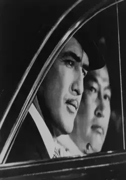 Гадкий американец (1963) скачать торрент бесплатно Гадкий американец (1963) фильм скачать торрент бесплатно