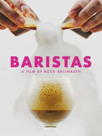Баристы / Baristas (2019) фильм скачать через торрет бесплатно в хорошем качестве
