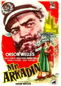 Мистер Аркадин / Mr. Arkadin (1955) фильм скачать через торрет бесплатно в хорошем качестве