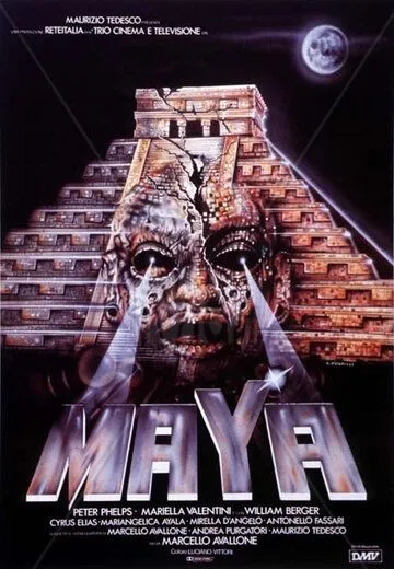 Майя / Maya (1989) фильм скачать через торрет бесплатно в хорошем качестве