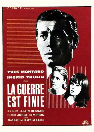Война окончена / La guerre est finie (1966) фильм скачать через торрет бесплатно в хорошем качестве