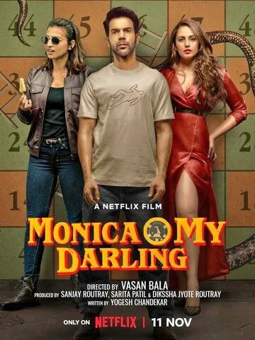 О, моя дорогая Моника / Monica O My Darling (2022) фильм скачать через торрет бесплатно в хорошем качестве