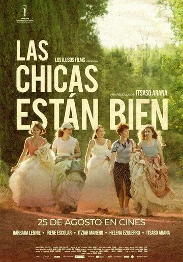 У девчонок всё хорошо / Las chicas están bien (2023) фильм скачать через торрет бесплатно в хорошем качестве