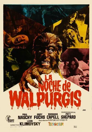 Тень оборотня / La noche de Walpurgis (1971) фильм скачать через торрет бесплатно в хорошем качестве