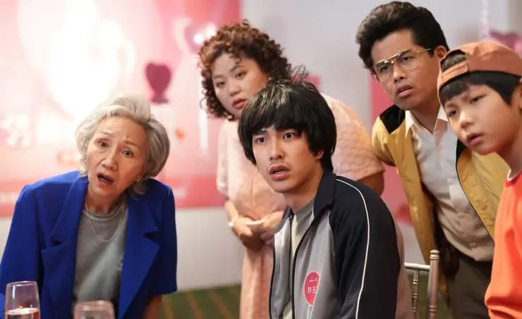 Привет, призрак! (2023) скачать торрент файл Привет, призрак! (2023) фильм скачать торрент файл