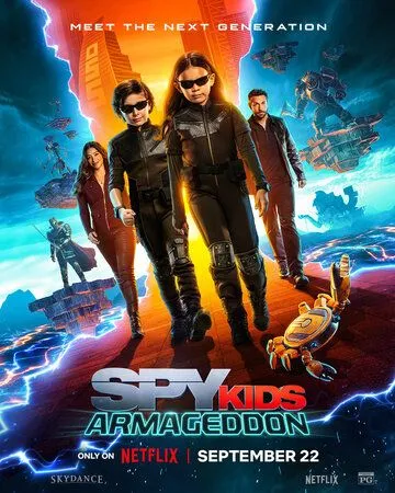 Дети шпионов: Армагеддон / Spy Kids: Armageddon (2023) фильм скачать через торрет бесплатно в хорошем качестве