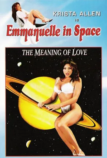 Эммануэль 7 / Emmanuelle 7: The Meaning of Love (1994) фильм скачать через торрет бесплатно в хорошем качестве