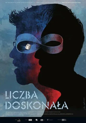 Идеальное число / Liczba doskonala (2022) фильм скачать через торрет бесплатно в хорошем качестве