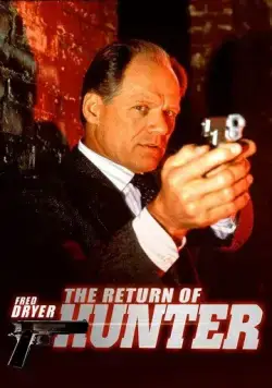 Возвращение охотника / The Return of Hunter (1995) фильм скачать через торрет бесплатно в хорошем качестве