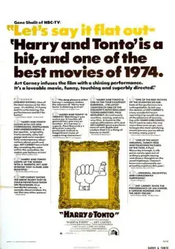 Гарри и Тонто / Harry and Tonto (1974) фильм скачать через торрет бесплатно в хорошем качестве
