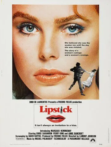 Губная помада / Lipstick (1976) фильм скачать через торрет бесплатно в хорошем качестве