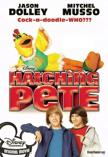 Пит в перьях / Hatching Pete (2009) фильм скачать через торрет бесплатно в хорошем качестве