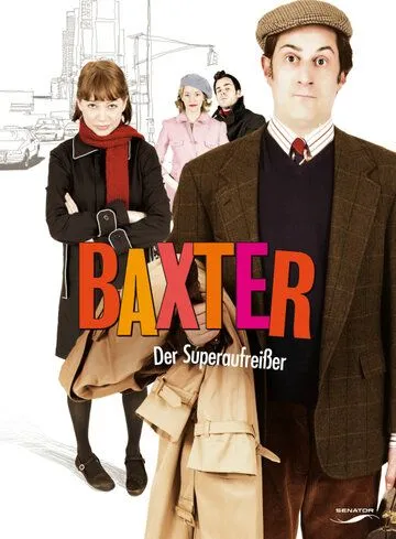 Бакстер / The Baxter (2005) фильм скачать через торрет бесплатно в хорошем качестве