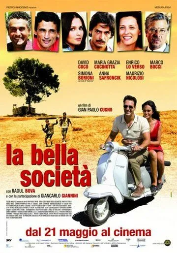 Прекрасное общество / La bella società (2010) фильм скачать через торрет бесплатно в хорошем качестве