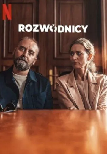 Разведенные / Rozwodnicy (2024) фильм скачать через торрет бесплатно в хорошем качестве