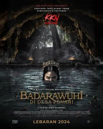 KKN. Дух деревни танцев / KKN Badarawuhi di Desa Penari (2024) фильм скачать через торрет бесплатно в хорошем качестве