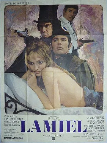 Ламьель / Lamiel (1967) фильм скачать через торрет бесплатно в хорошем качестве