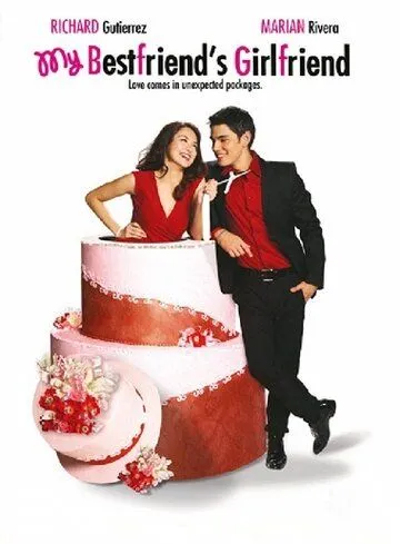 Девушка моего лучшего друга / My Bestfriend's Girlfriend (2008) фильм скачать через торрет бесплатно в хорошем качестве