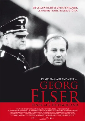 Георг Эльзер — один из немцев / Georg Elser - Einer aus Deutschland (1989) фильм скачать через торрет бесплатно в хорошем качестве