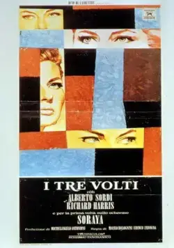 Три лица / Three Faces of a Woman (1965) фильм скачать через торрет бесплатно в хорошем качестве