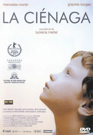 Болото / La Ciénaga (2001) фильм скачать через торрет бесплатно в хорошем качестве