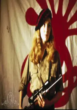 Патти Херст (1988) в хорошем качестве скачать торрент файл Патти Херст (1988) фильм в хорошем качестве скачать торрент файл