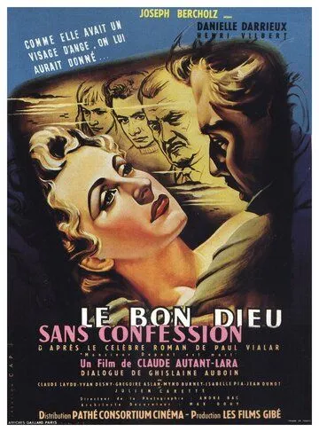 Без отпущения грехов / Le bon Dieu sans confession (1953) фильм скачать через торрет бесплатно в хорошем качестве