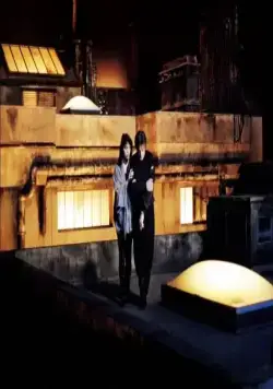 Танцевальная машина (1990) скачать торрент файл Танцевальная машина (1990) фильм скачать торрент файл