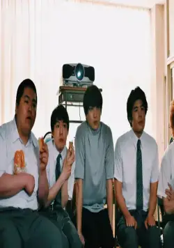 Фильм этого лета (2020) скачать торрент файл Фильм этого лета (2020) фильм скачать торрент файл