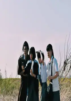 Фильм этого лета (2020) в хорошем качестве скачать торрент файл Фильм этого лета (2020) фильм в хорошем качестве скачать торрент файл