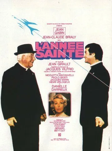 Святой год / L'année sainte (1976) фильм скачать через торрет бесплатно в хорошем качестве