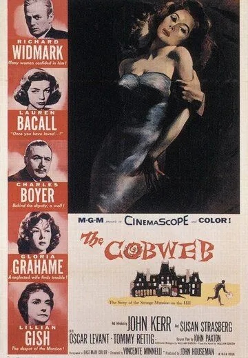 Паутина / The Cobweb (1955) фильм скачать через торрет бесплатно в хорошем качестве