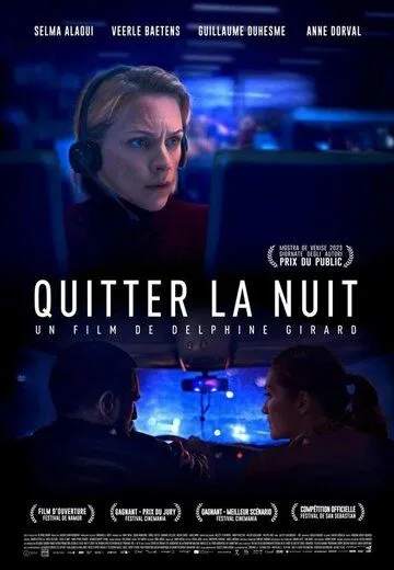 Всю ночь / Quitter la nuit (2023) фильм скачать через торрет бесплатно в хорошем качестве